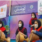 دبیرستان متوسطه دوره اول دخترانه غیر دولتی کوشش
