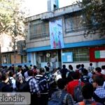 دبیرستان متوسطه دوره اول دخترانه غیر دولتی کوشش