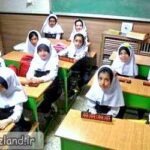 دبیرستان متوسطه دوره دوم دخترانه غیر دولتی کوشش