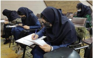 سالن امتحانات