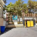 دبیرستان متوسطه دوره دوم پسرانه غیر دولتی سروش