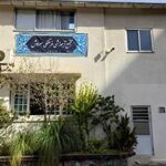 دبیرستان متوسطه دوره دوم پسرانه غیر دولتی سروش