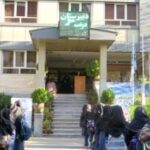 دبیرستان متوسطه دوره دوم دخترانه غیر دولتی سما 1