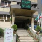 دبیرستان متوسطه دوره دوم دخترانه غیر دولتی سما 1