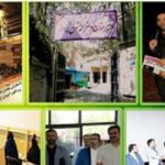 دبیرستان متوسطه دوره دوم دخترانه غیر دولتی شوق پرواز