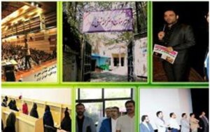 دبیرستان متوسطه دوره دوم دخترانه غیر دولتی شوق پرواز