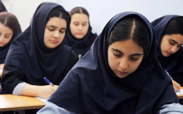 دبیرستان متوسطه اول نگرش آرمانی