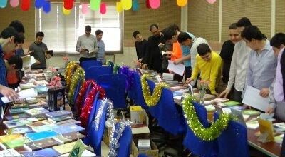 دبیرستان متوسطه دوره دوم پسرانه غیر دولتی مصباح دانش