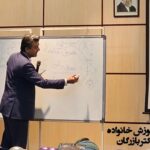 دبیرستان متوسطه دوره اول دخترانه غیر دولتی سما