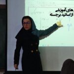دبیرستان متوسطه دوره اول دخترانه غیر دولتی سما