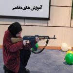 دبیرستان متوسطه دوره اول دخترانه غیر دولتی سما