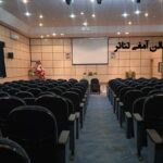 آمفی تئاتر
