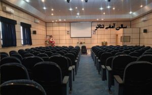 آمفی تئاتر