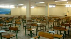 سالن امتحانات