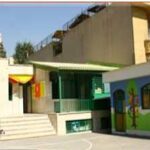 دبیرستان متوسطه دوره دوم پسرانه غیر دولتی سپهر معرفت