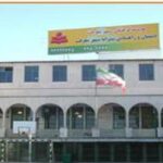 دبیرستان متوسطه دوره دوم پسرانه غیر دولتی سپهر معرفت