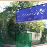 دبیرستان متوسطه دوره دوم پسرانه غیر دولتی سپهر معرفت
