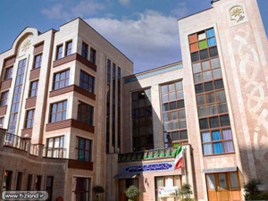 دبیرستان دبستان (ابتدایی) دخترانه غیر دولتی مهر هشتم