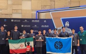 دبیرستان متوسطه دوره اول پسرانه غیر دولتی نگرش آرمانی