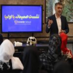 دبیرستان متوسطه دوره دوم پسرانه غیر دولتی رشد