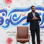 دبیرستان متوسطه دوره دوم پسرانه غیر دولتی رشد