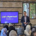 دبیرستان متوسطه دوره دوم پسرانه غیر دولتی رشد