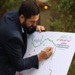 دبیرستان متوسطه دوره دوم پسرانه غیر دولتی رشد