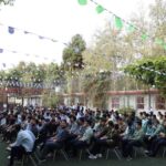دبیرستان متوسطه دوره دوم پسرانه غیر دولتی رشد