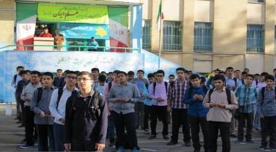 دبیرستان متوسطه دوره دوم پسرانه غیر دولتی امام جواد