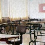 دبیرستان کار و دانش دخترانه عادی دولتی یادگار امام (ره)