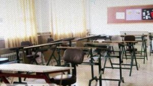دبیرستان کار و دانش دخترانه عادی دولتی یادگار امام (ره)