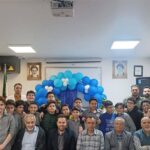 دبیرستان متوسطه دوره اول پسرانه غیر دولتی دکتر هشترودی