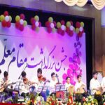 دبیرستان متوسطه دوره اول پسرانه غیر دولتی دکتر هشترودی
