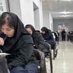 دبیرستان هنرستان فنی دخترانه غیر دولتی هنرجو