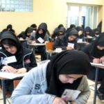دبیرستان هنرستان فنی دخترانه عادی دولتی نادره حق شناس