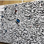 دبیرستان هنرستان فنی دخترانه غیر دولتی انفورماتیک مائده