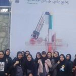 دبیرستان متوسطه دوره اول دخترانه غیر دولتی صدرا نوین