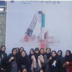 دبیرستان متوسطه دوره دوم دخترانه غیر دولتی صدرا نوین