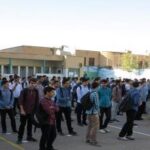 دبیرستان متوسطه دوره دوم پسرانه غیر دولتی امام جواد