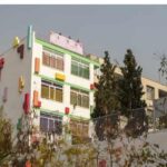 دبیرستان متوسطه دوره دوم و اول دخترانه غیر دولتی مدبران