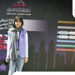 دبیرستان متوسطه دوره دوم دخترانه غیر دولتی نگرش آرمانی