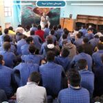 دبیرستان هنرستان فنی پسرانه غیر دولتی صدا و سیما