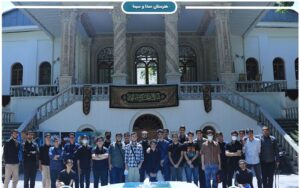 دبیرستان هنرستان فنی پسرانه غیر دولتی صدا و سیما