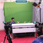 نمایشگاه