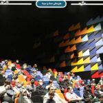 دبیرستان هنرستان فنی پسرانه غیر دولتی صدا و سیما