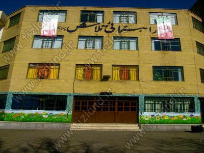 دبیرستان متوسطه دوره اول پسرانه غیر دولتی تلاش