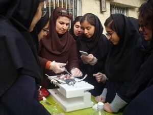 آزمایشگاه