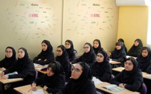 دبیرستان متوسطه دوره دوم دخترانه غیر دولتی نگرش آرمانی