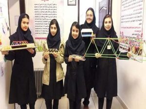 افتخارات