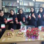 دبیرستان متوسطه دوره اول دخترانه غیر دولتی رهنما